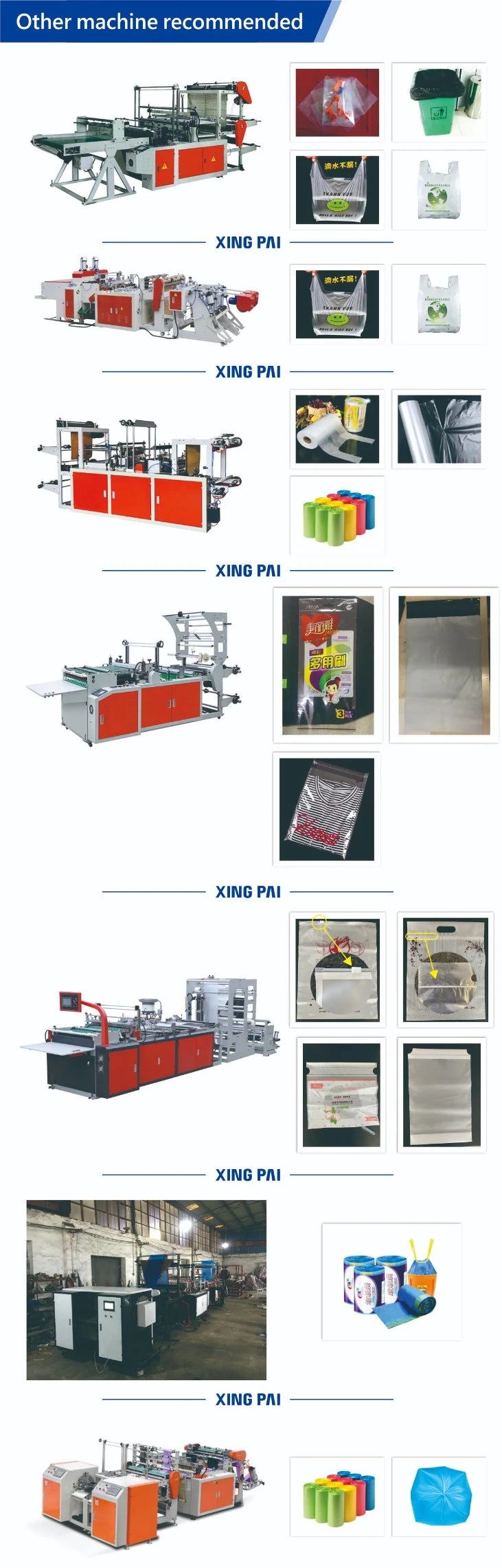 Price Taiwan Type Biodegradable PLA Corn Starch Mono Layer HDPE LDPE LLDPE Plastic Nylon Film Making Extruder Film Blown Blowing Extrusion Making Machine